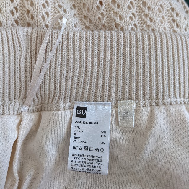 GU(ジーユー)のともりん様専用 GU レーススカート XL キッズ/ベビー/マタニティのマタニティ(マタニティボトムス)の商品写真