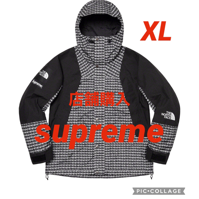 Supreme The North Face Studded Mountain