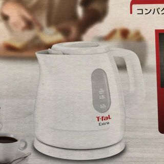 ティファール(T-fal)のティファール(電気ケトル)