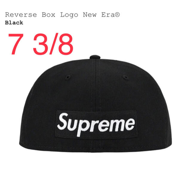 Supreme Reverse Box Logo New Era® Black