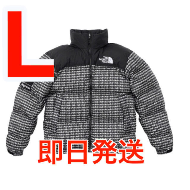 Supreme North Face Studded Nuptse Jacket