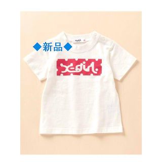 エックスガールステージス(X-girl Stages)の◆新品タグ付◆【X-girl stages】エックスガール　ボックスロゴTシャツ(Tシャツ/カットソー)