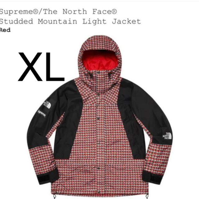 supreme Studded Mountain Light Jacket XL