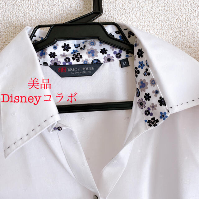 Disney(ディズニー)の交渉中★ワイシャツ　Disney  美品！ レディースのトップス(シャツ/ブラウス(長袖/七分))の商品写真