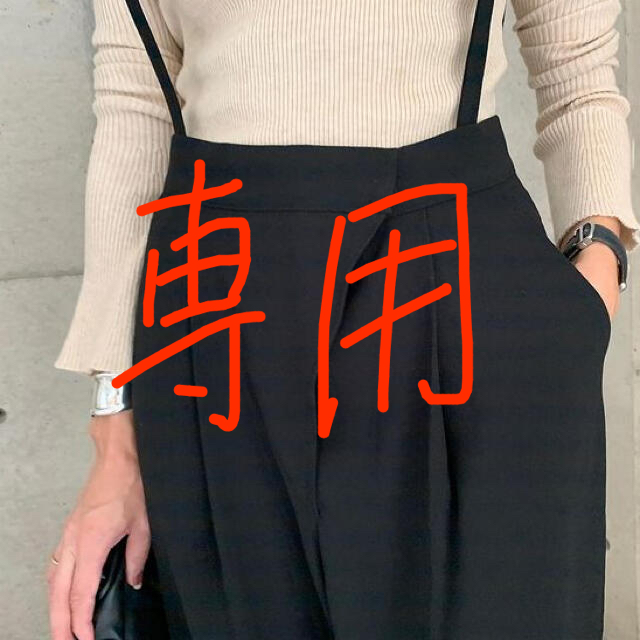 アイテム勢ぞろい ella様専用 ivv-jva.com