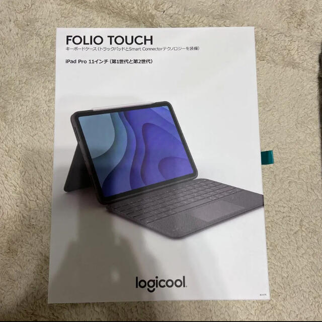 Logicool Folio Touch 11インチ iPad Pro用