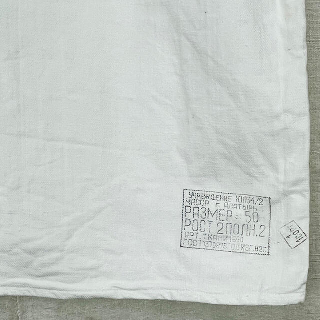 1LDK SELECT(ワンエルディーケーセレクト)の50 ロシア軍 スリーピングシャツ デッドストック m47 m-47 m52 メンズのトップス(Tシャツ/カットソー(七分/長袖))の商品写真