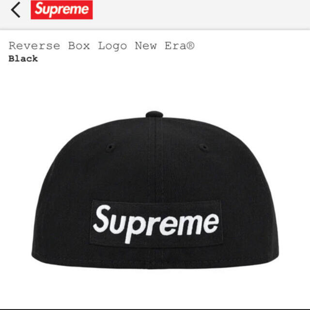 supreme Reverse Box Logo  New Era 黒