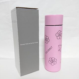 エムズグレイシー(M'S GRACY)のM'S GRACY ポケットサーモボトル 130mL(タンブラー)