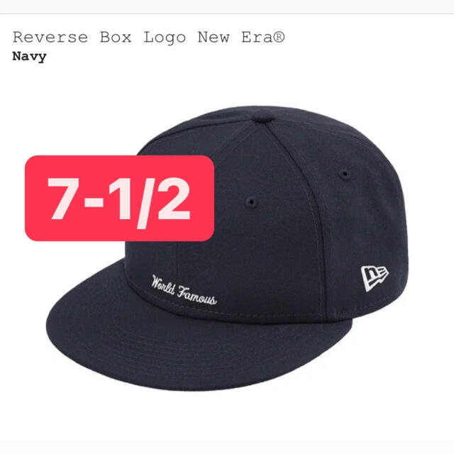 シュプリーム Reverse Box Logo New Era® 1