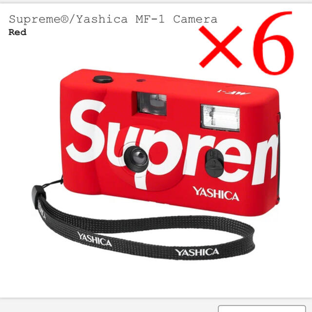 Supreme(シュプリーム)のsupreme yashica MF-1 Camera red スマホ/家電/カメラのカメラ(フィルムカメラ)の商品写真