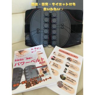 クニチカ様専用　M、Lサイズ合計2点(トレーニング用品)