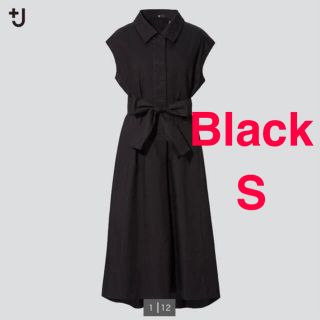 ユニクロ(UNIQLO)のユニクロ+J コットンリネンフレンチスリーブロングワンピース BLACK (ロングワンピース/マキシワンピース)