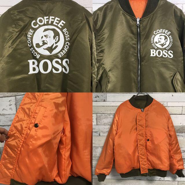ボスコーヒー サントリーBOSSジャン リバーシブル MA-1 非売品 懸賞 M ボスコーヒー サントリーBOSSジャン リバーシブル MA-1 非売品 懸賞 M