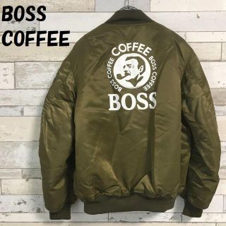 サントリー(サントリー)のボスコーヒー サントリーBOSSジャン リバーシブル MA-1 非売品 懸賞 M(ナイロンジャケット)