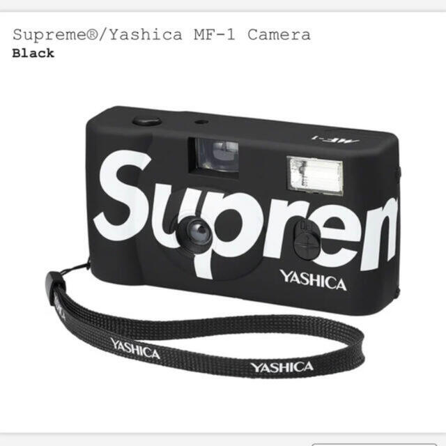 Supreme Yashica MF-1 Camera