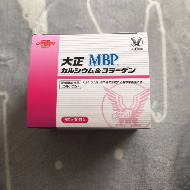 大正製薬(タイショウセイヤク)の大正グルコサミン カルシウム＆コラーゲン 食品/飲料/酒の健康食品(コラーゲン)の商品写真