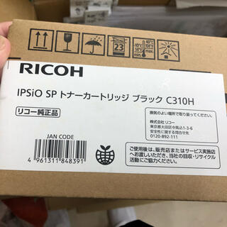 リコー(RICOH)のRICOH IPSIO SPﾄﾅｰC310H ﾌﾞﾗｯｸ(OA機器)