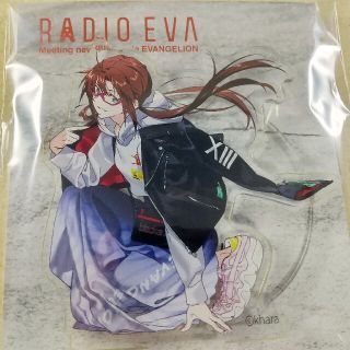 マリ アクスタ エヴァンゲリオン RADIOEVA アクリルスタンド 真希波マリ(その他)