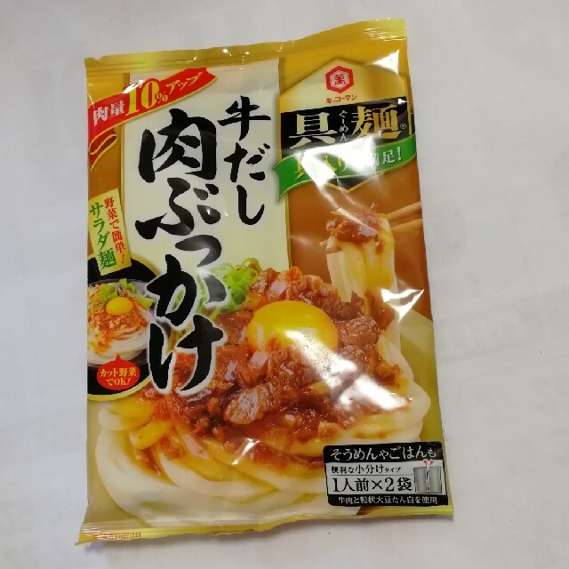 キッコーマン(キッコーマン)のキッコーマン　牛だし肉ぶっかけ 食品/飲料/酒の食品(調味料)の商品写真