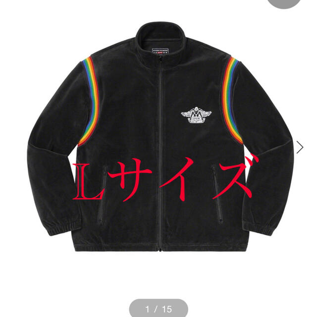 Velour Track Jacket