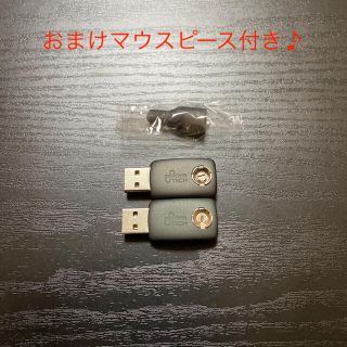 プルームテック(PloomTECH)のP1577番プルームテック純正 USBチャージャー２個おまけマウスピース付き.(タバコグッズ)