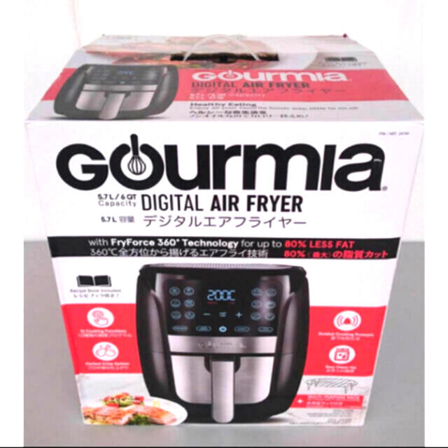 調理家電Gourmia デジタルエアフライヤー DIGITAL AIR FRYER