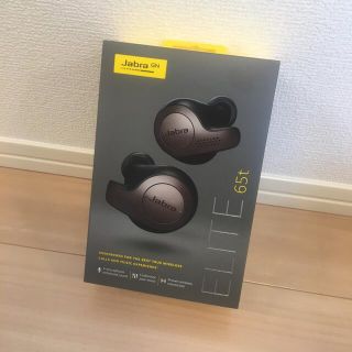 jabra ワイヤレスイヤホン ELITE 65t(ヘッドフォン/イヤフォン)