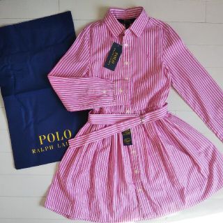 ポロラルフローレン(POLO RALPH LAUREN)の新品 POLO RALPH LAUREN ストライプコットンシャツドレス 130(ワンピース)