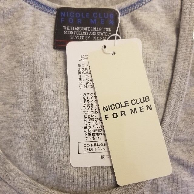 NICOLE CLUB FOR MEN(ニコルクラブフォーメン)のNICOLE CLUB FOR MEN ニコルクラブフォーメン タンクトップ  メンズのトップス(タンクトップ)の商品写真