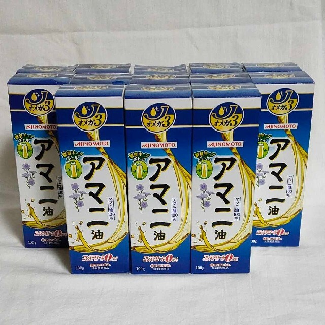 アマニ油 100g × 13本 新品未開封 AJINOMOTO J-オイルミルズ