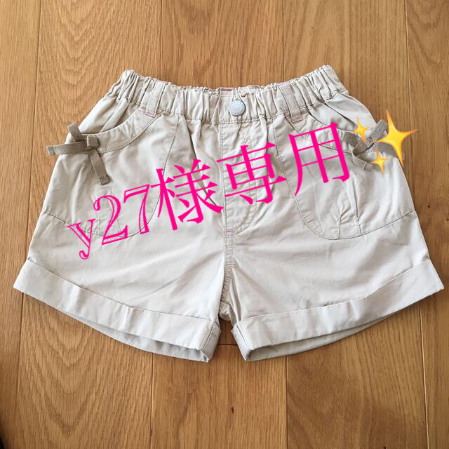 3can4on(サンカンシオン)の3can4onショートパンツ子供120 キッズ/ベビー/マタニティのキッズ服女の子用(90cm~)(パンツ/スパッツ)の商品写真