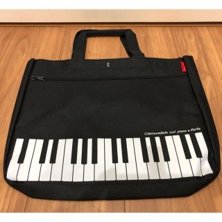 【新品・未使用】piano line ポケット付きレッスンバッグ(レッスンバッグ)