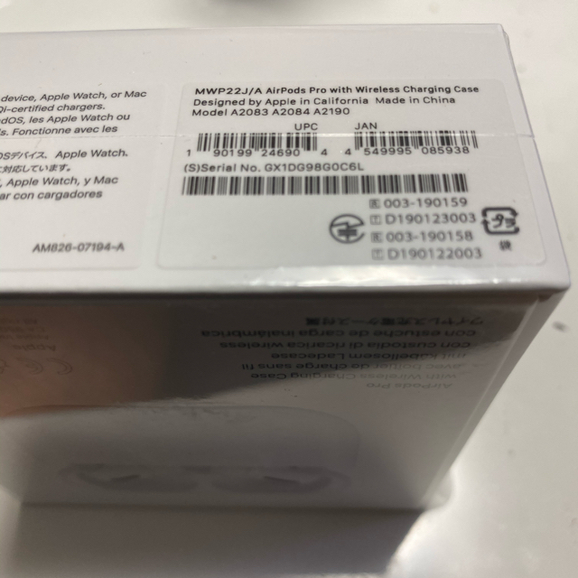 Apple AirPods Pro日本正規品 Apple AirPods Pro日本正規品