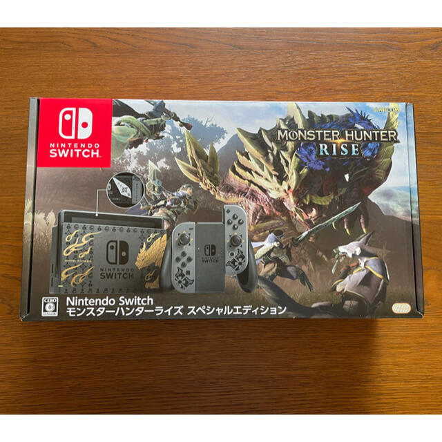 Switchモンスターハンターライズ　スペシャルエディション