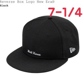 シュプリーム(Supreme)のsupreme reverse box logo newera(キャップ)