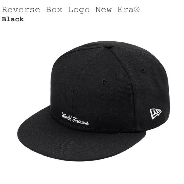 7 5/8 Supreme Reverse Box Logo New Era 黒