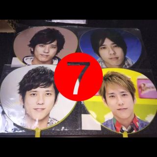 嵐 ジャニーズwestの通販 400点以上 嵐を買うならラクマ 嵐 ジャニーズwestの通販 400点以上 嵐を買うならラクマ