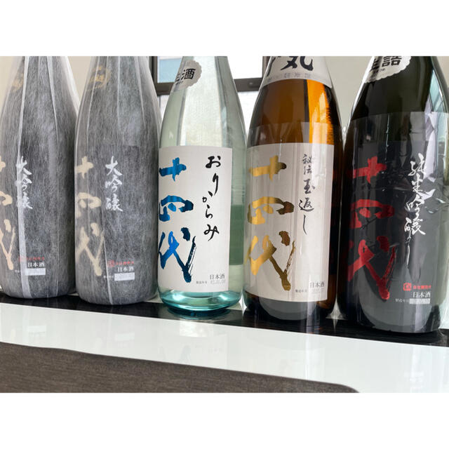 十四代 大吟醸 酒未来 本丸 本生 5本セット　1.8L 食品/飲料/酒の酒(日本酒)の商品写真