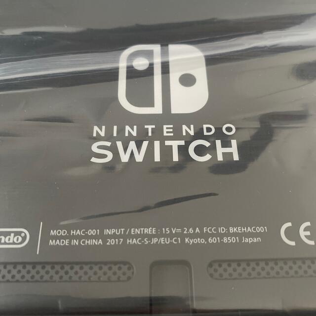 Nintendo Switch(ニンテンドースイッチ)／旧型 赤