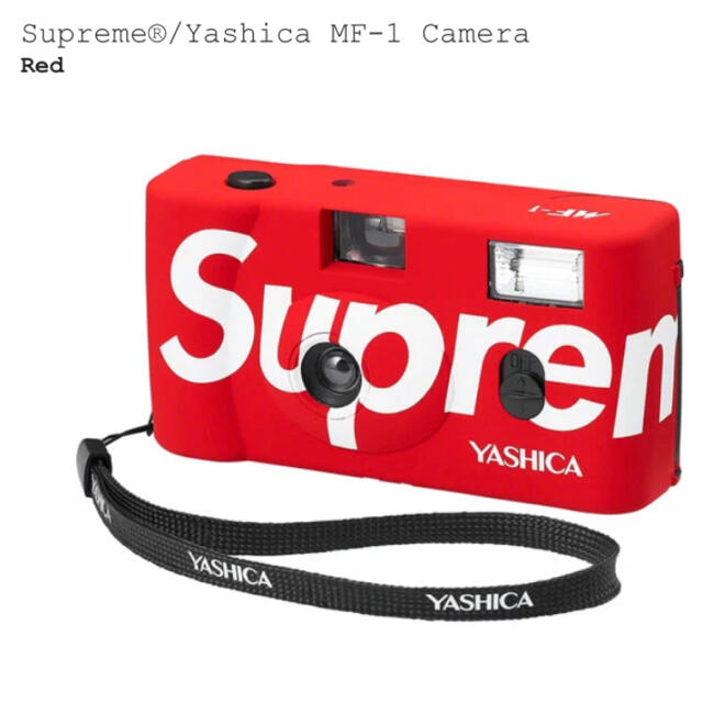 Supreme Yashica MF-1 camera