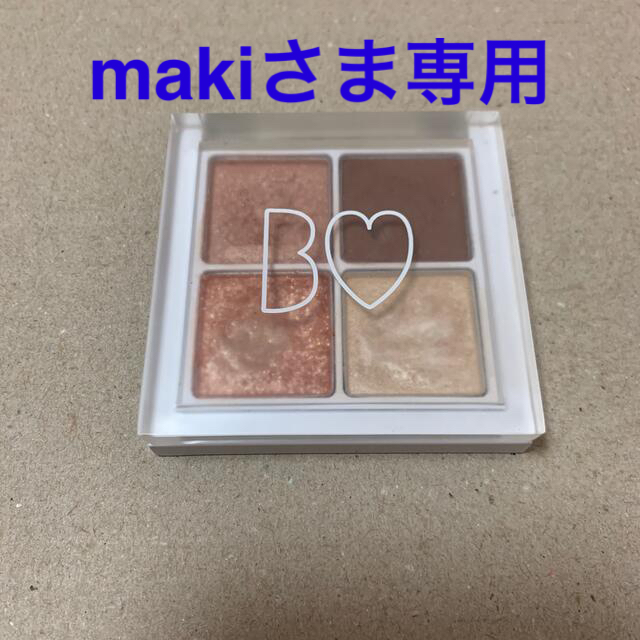 NMB48(エヌエムビーフォーティーエイト)のBIDOL(ビーアイドル)  アイシャドウ　01 本命のブラウン コスメ/美容のベースメイク/化粧品(アイシャドウ)の商品写真