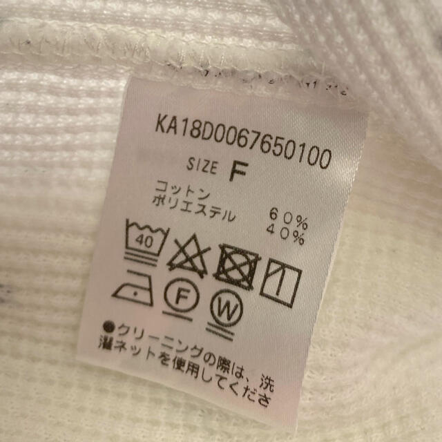 Kastane(カスタネ)のカスタネワッフルドット七分Tシャツ レディースのトップス(Tシャツ(長袖/七分))の商品写真