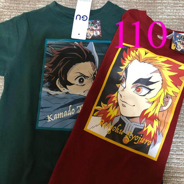 GU(ジーユー)のGU 鬼滅の刃　コラボTシャツ　110センチ ２枚組 キッズ/ベビー/マタニティのキッズ服男の子用(90cm~)(Tシャツ/カットソー)の商品写真