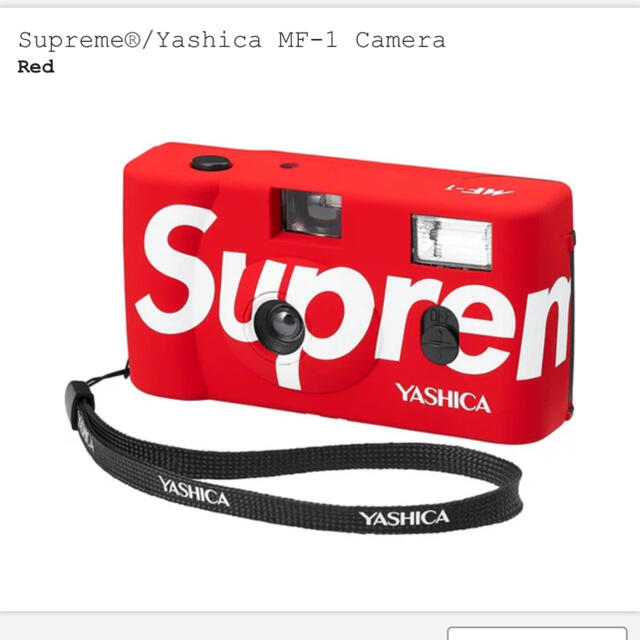 Supreme(シュプリーム)のSupreme / Yashica MF-1 Camera  スマホ/家電/カメラのカメラ(フィルムカメラ)の商品写真