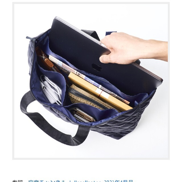 モノマスター付録トラディショナルウェザーウエアトートバック メンズのバッグ(トートバッグ)の商品写真