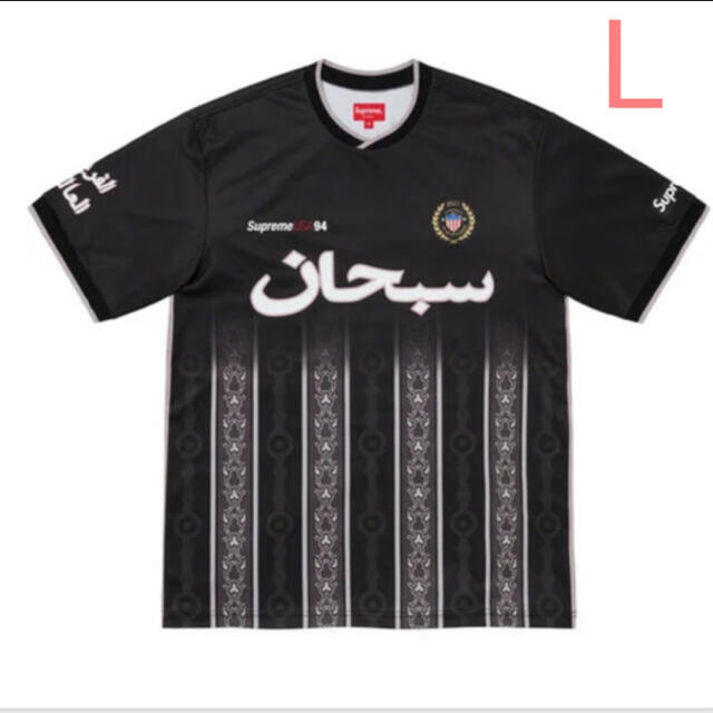 メンズsupreme Arabic Logo Soccer Jersey L