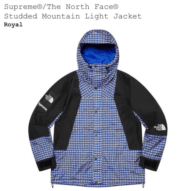 Supreme Studded Mountain Light Jacket