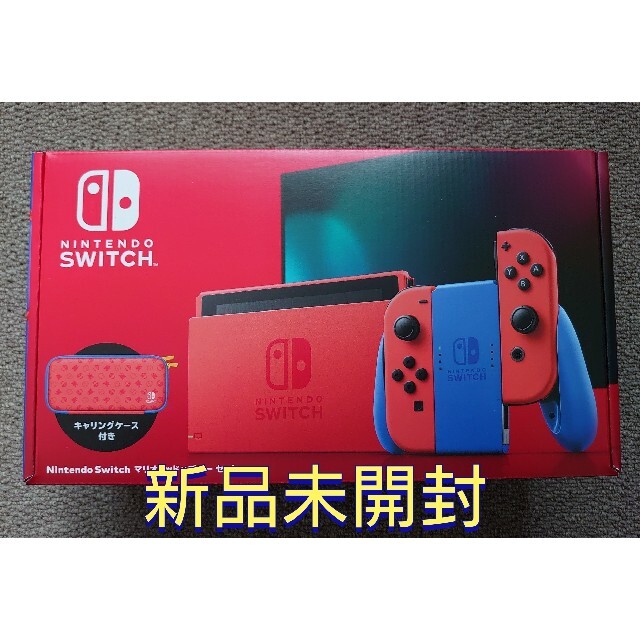 Nintendo Switch マリオレッド  新品未開封 スイッチ 本体