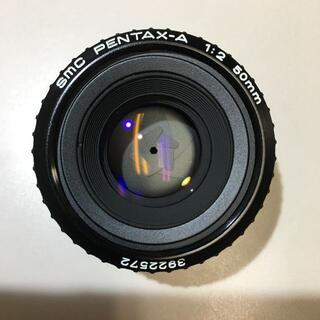 ペンタックス(PENTAX)のSMC PENTAX-A 50mm F2(レンズ(単焦点))